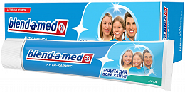 Зубная паста BLEND-A-MED