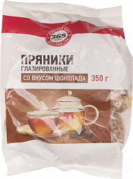 Пряники 365 ДНЕЙ со вкусом шоколада