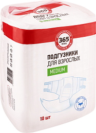 Подгузники для взрослых 365 ДНЕЙ Medium, 10шт, Россия, 10 шт
