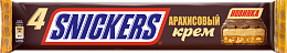 Батончик Snickers Арахисовый крем