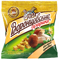Сухарики пшеничные ВОРОНЦОВСКИЕ Белые грибы